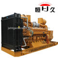 China Jichai Motor 1125KVA Dieselaggregat (GF900)